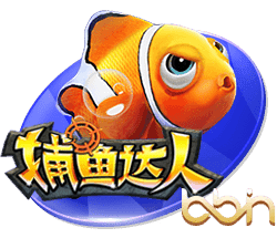 game_fish_10_38003